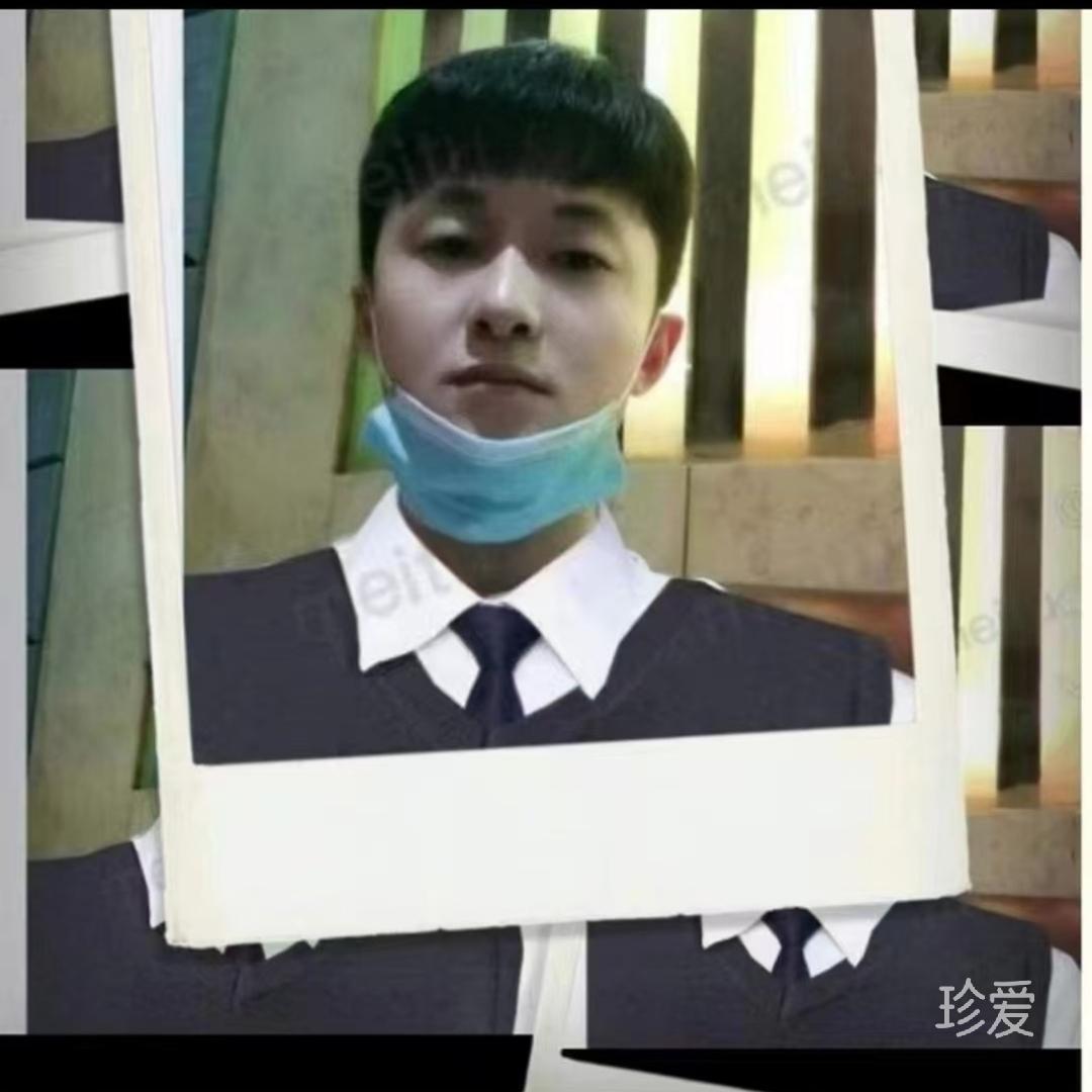 未来时速