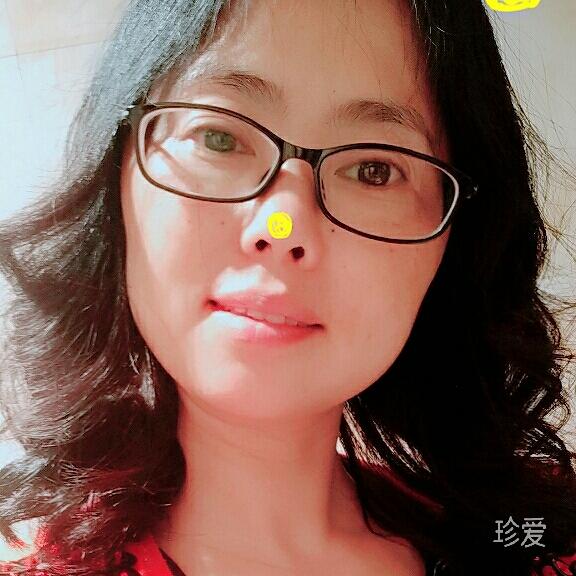 原来只剩我