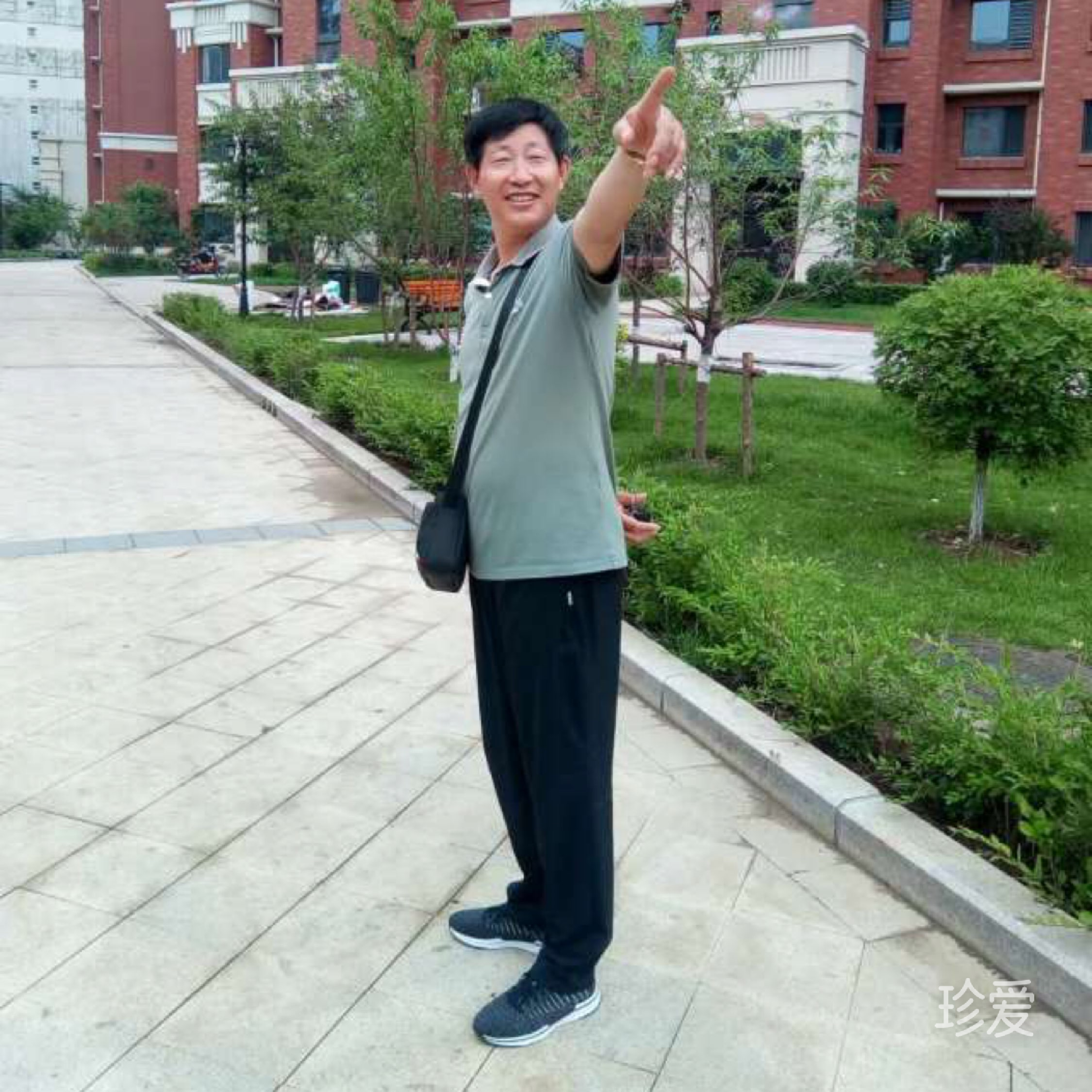 攜手同行下半生