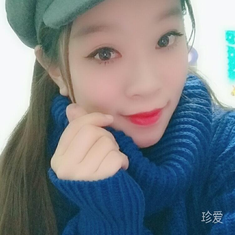 清宝