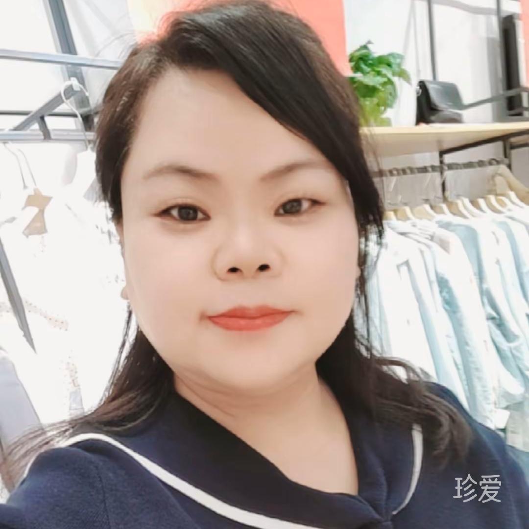 完美人生