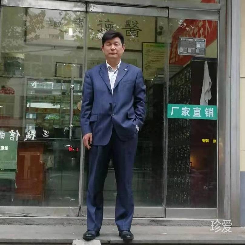 快乐人生