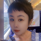 有緣來(lái)相距