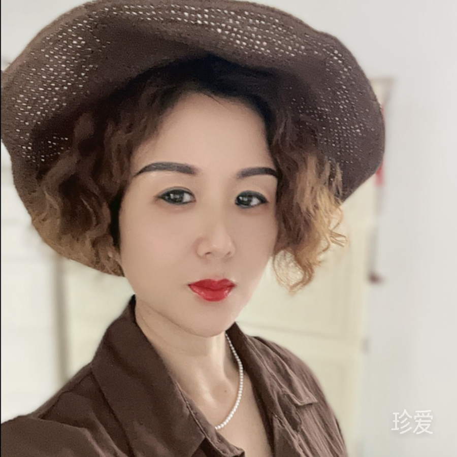 美滋滋