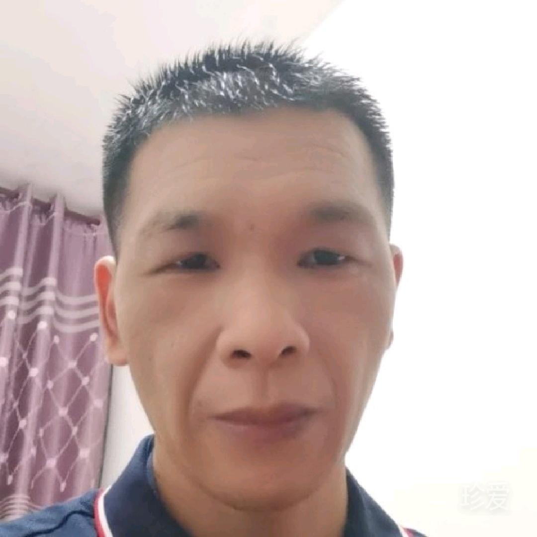 有缘人