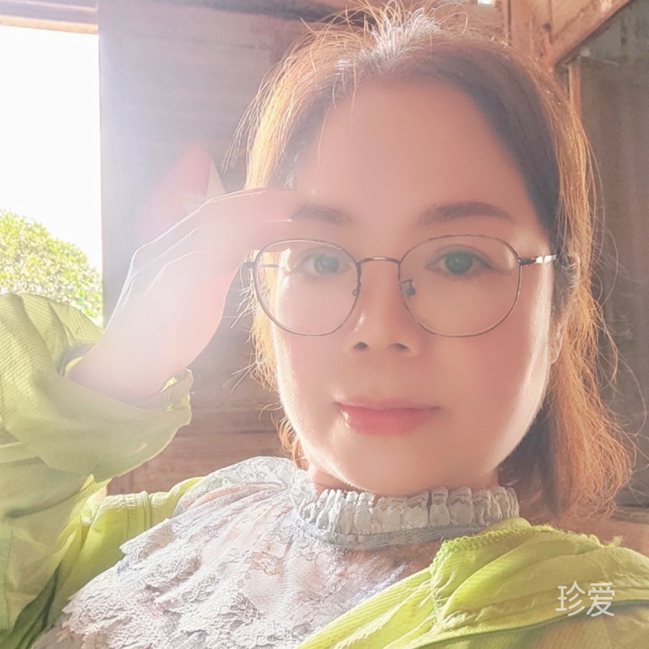 最美的遇见
