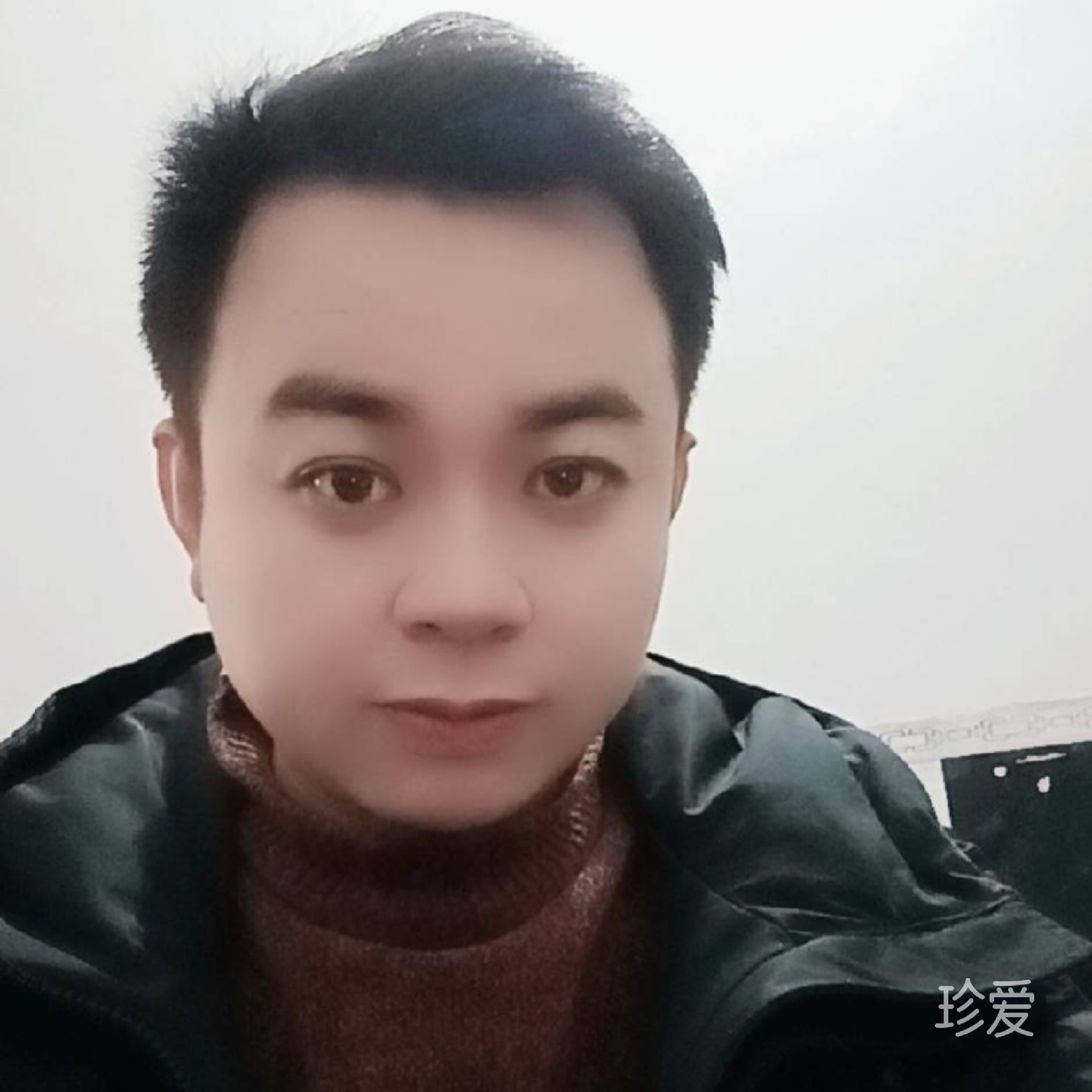 轩墨