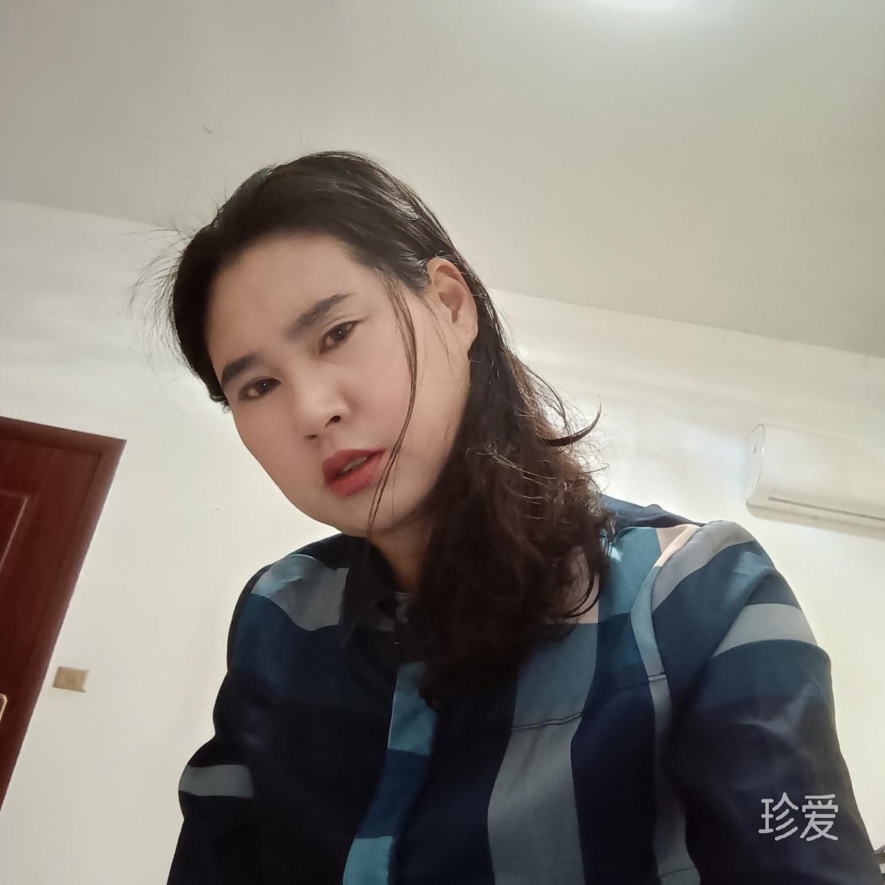 淡漠