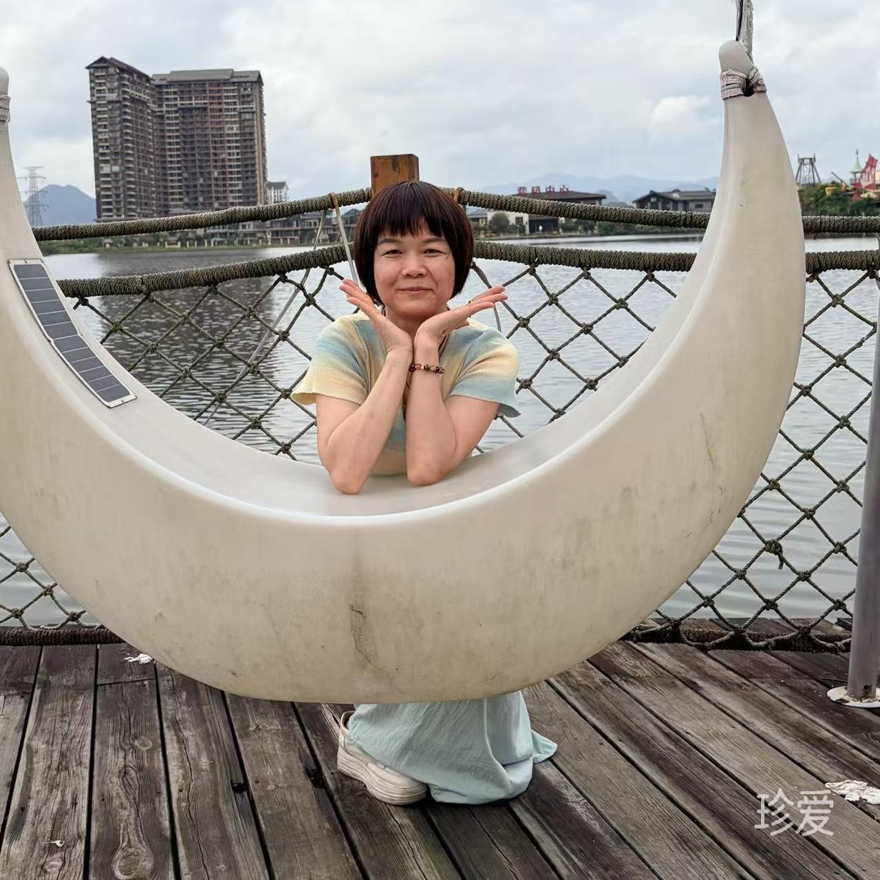 杨子