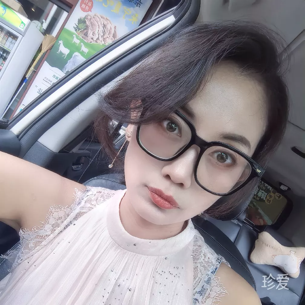 雨梦
