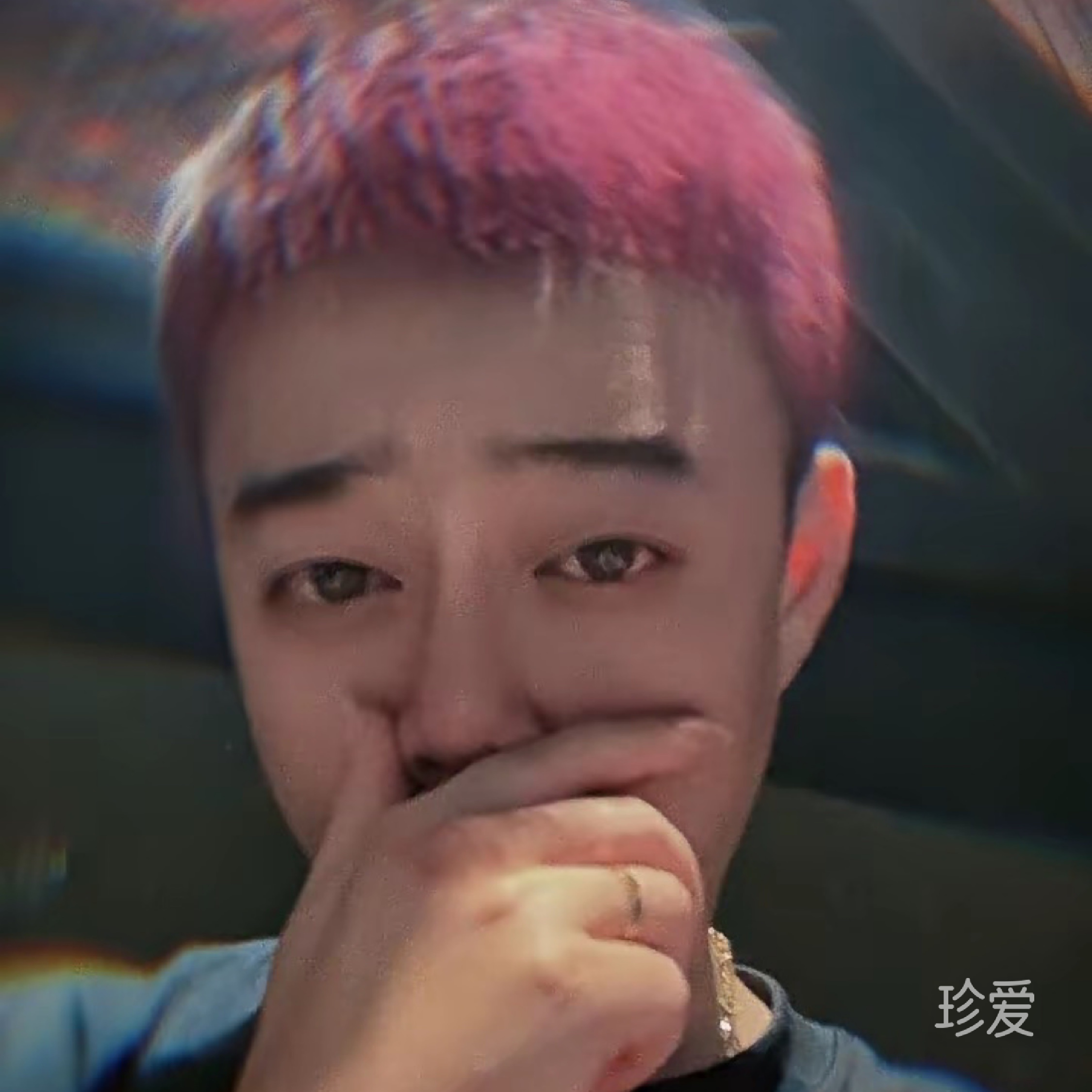 Pakho