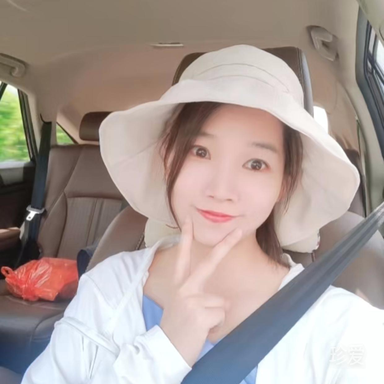 美人疼