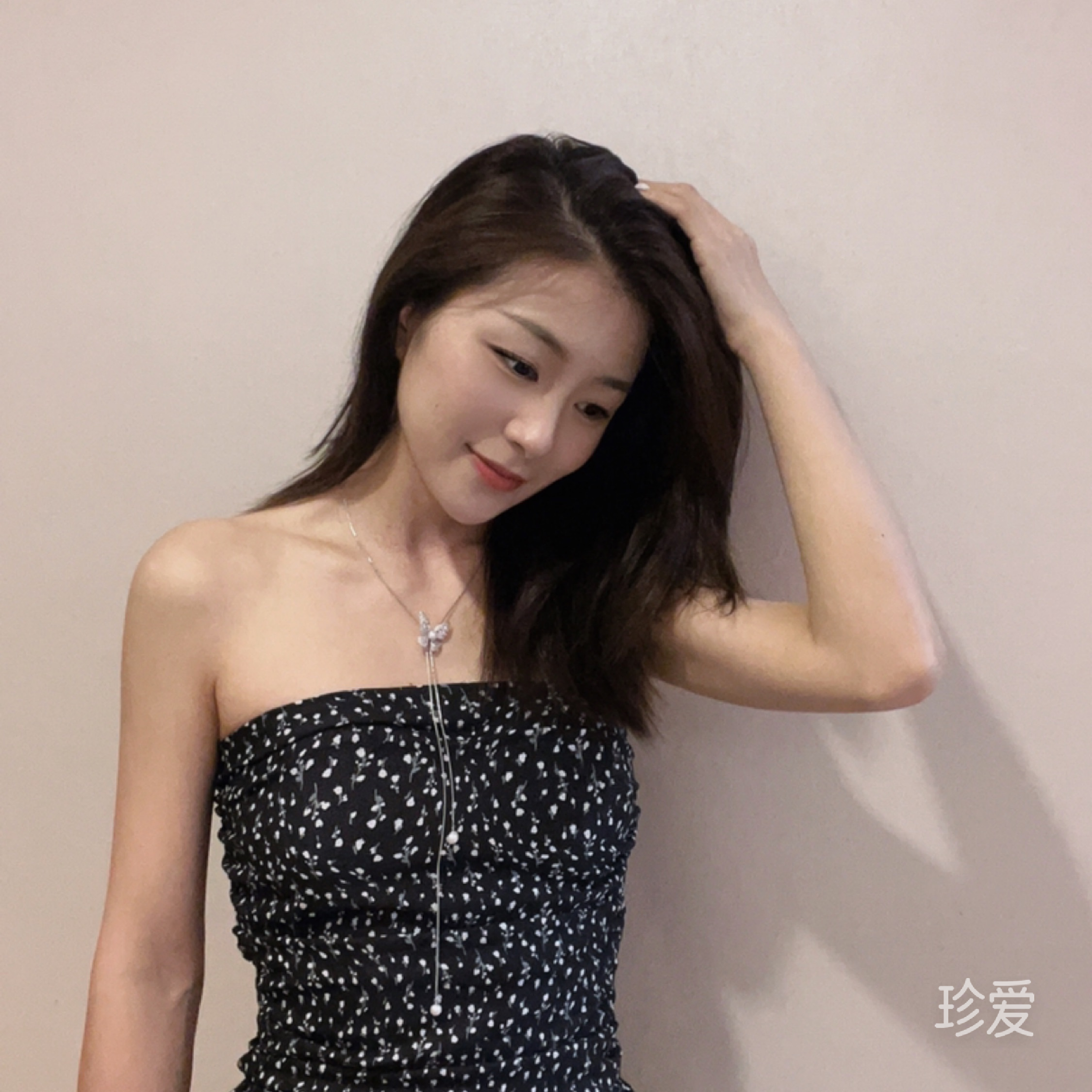 十一