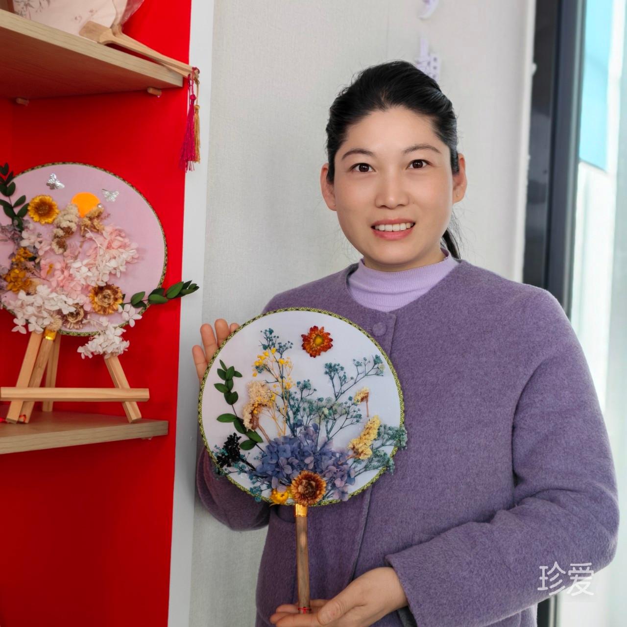 芬芳自若