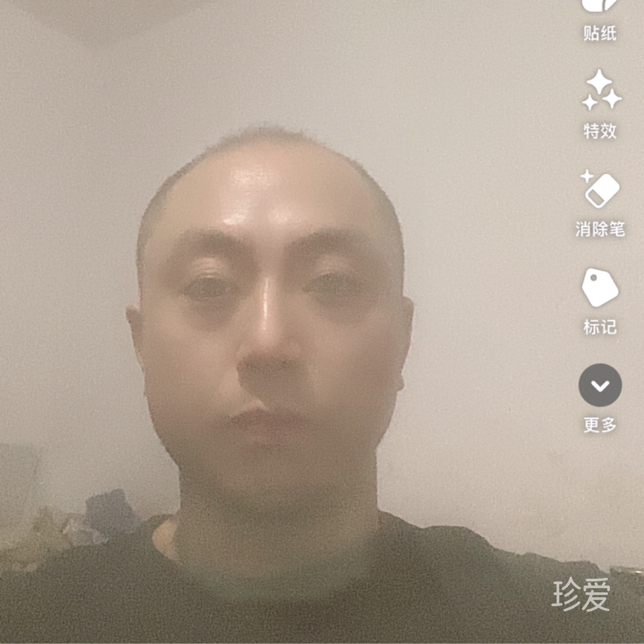 长的不帅