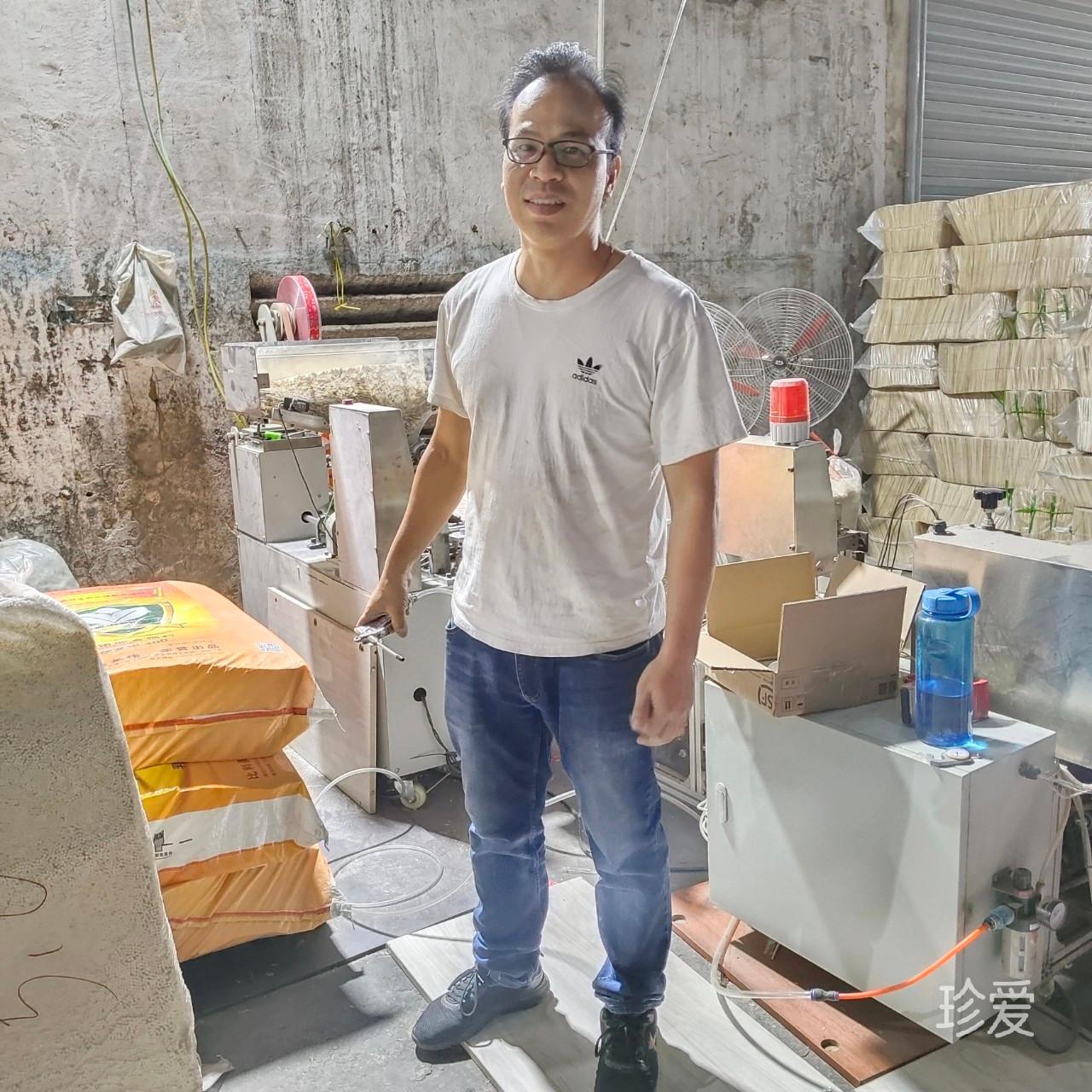 清新區(qū)人找對象