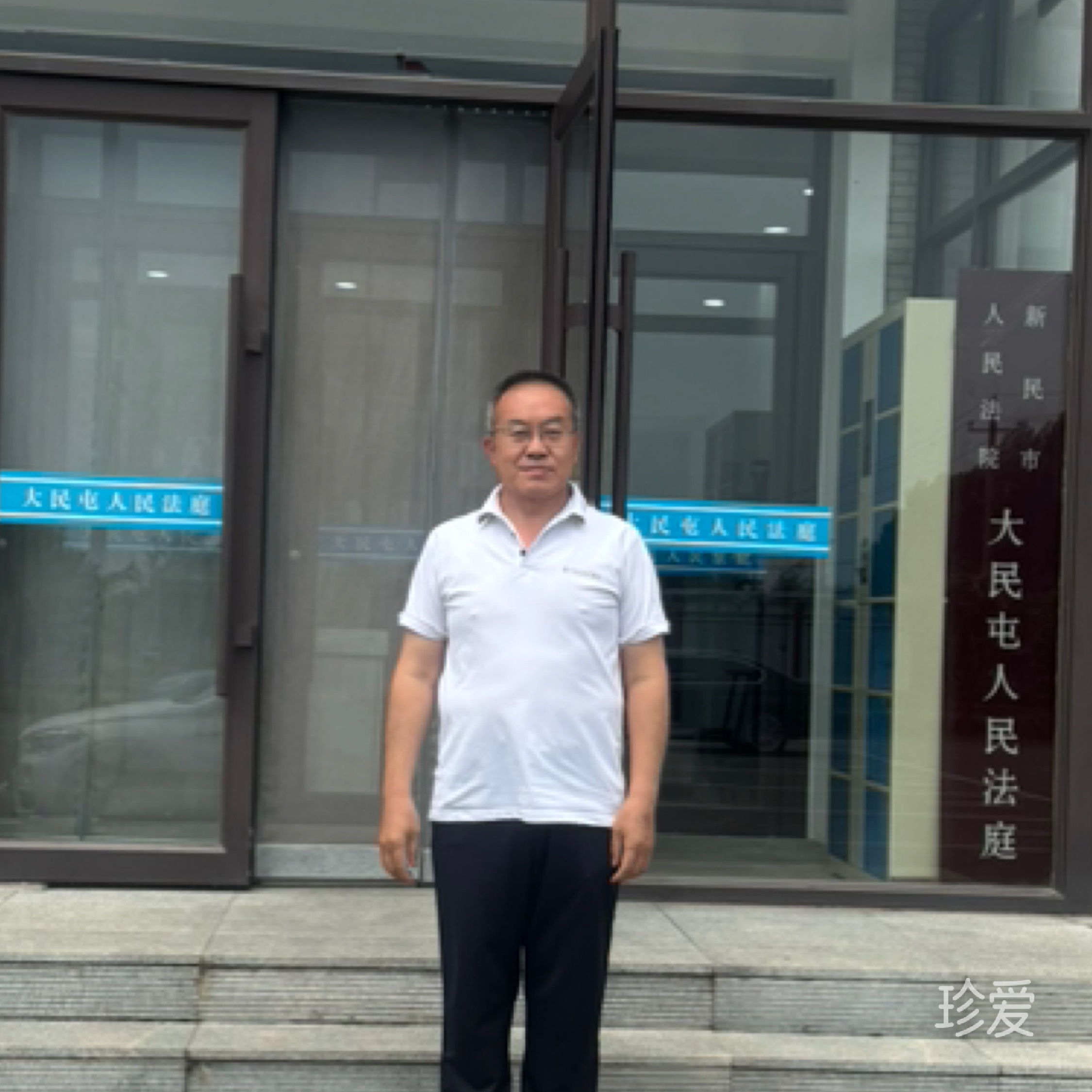 无风水面