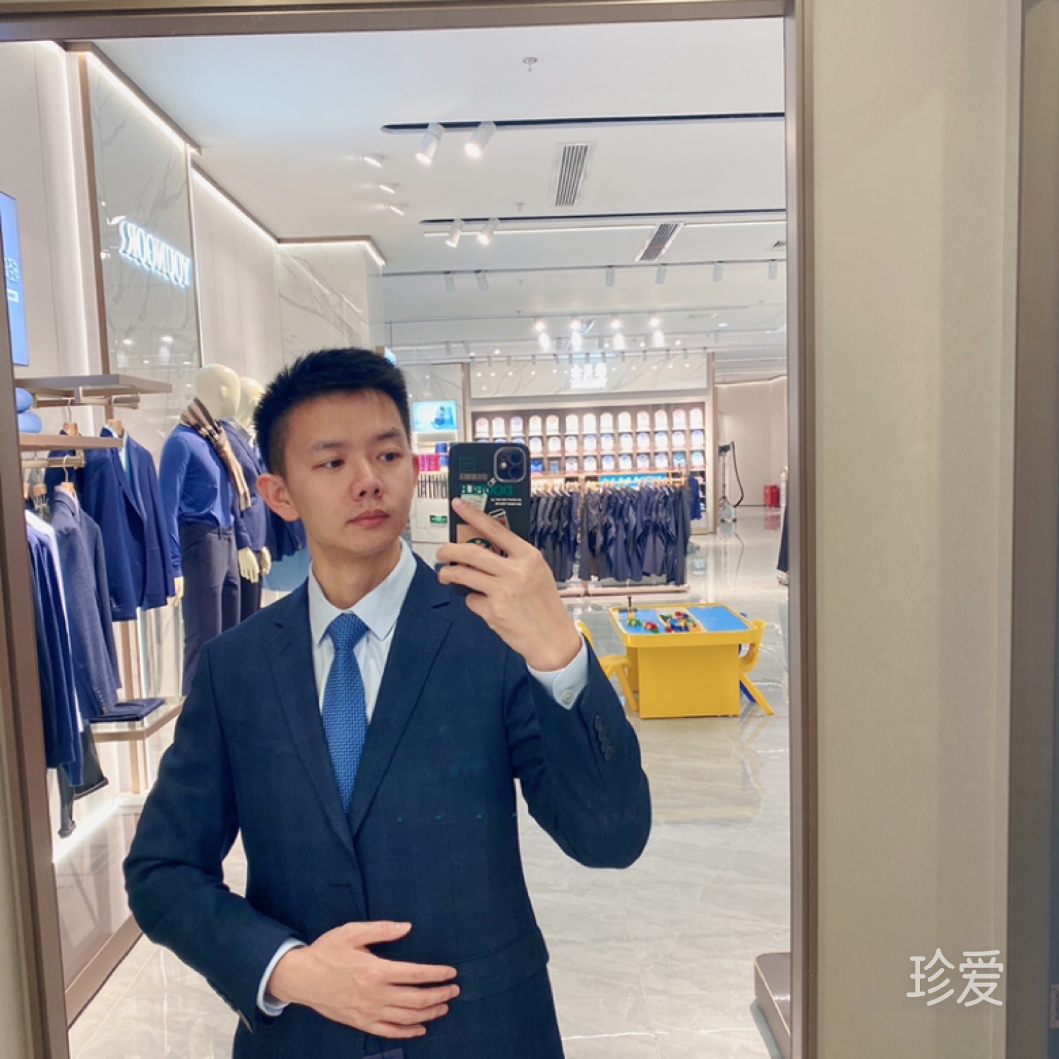 知行合一