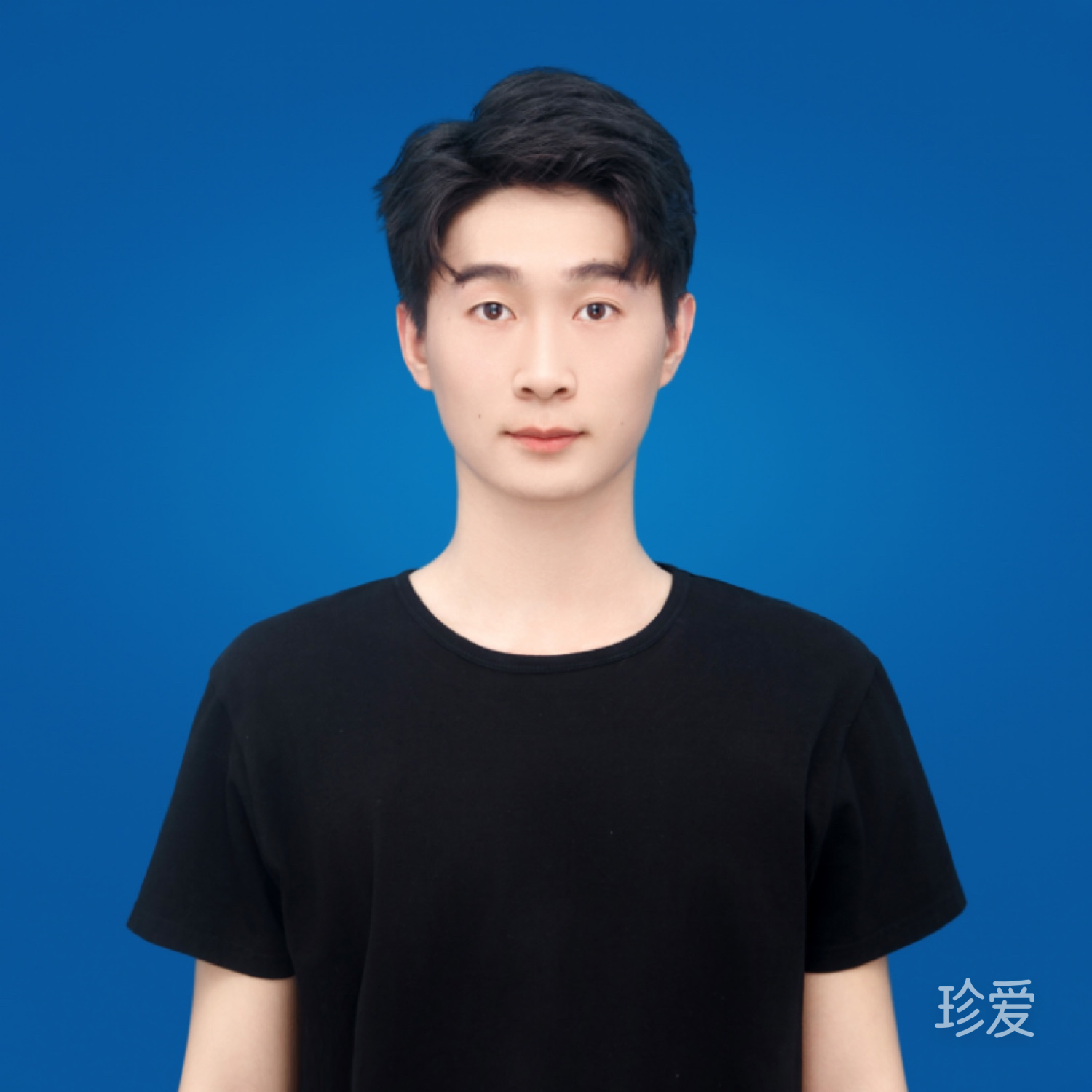 懂最真