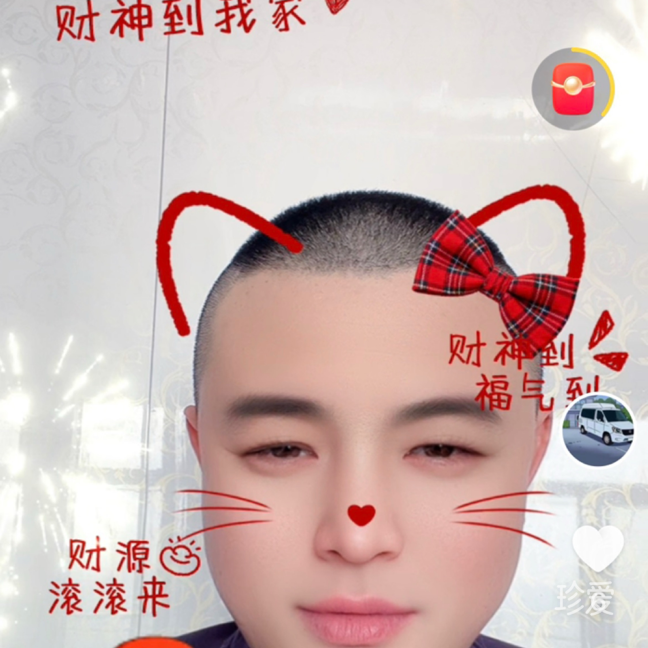 一阵风长夜慢慢