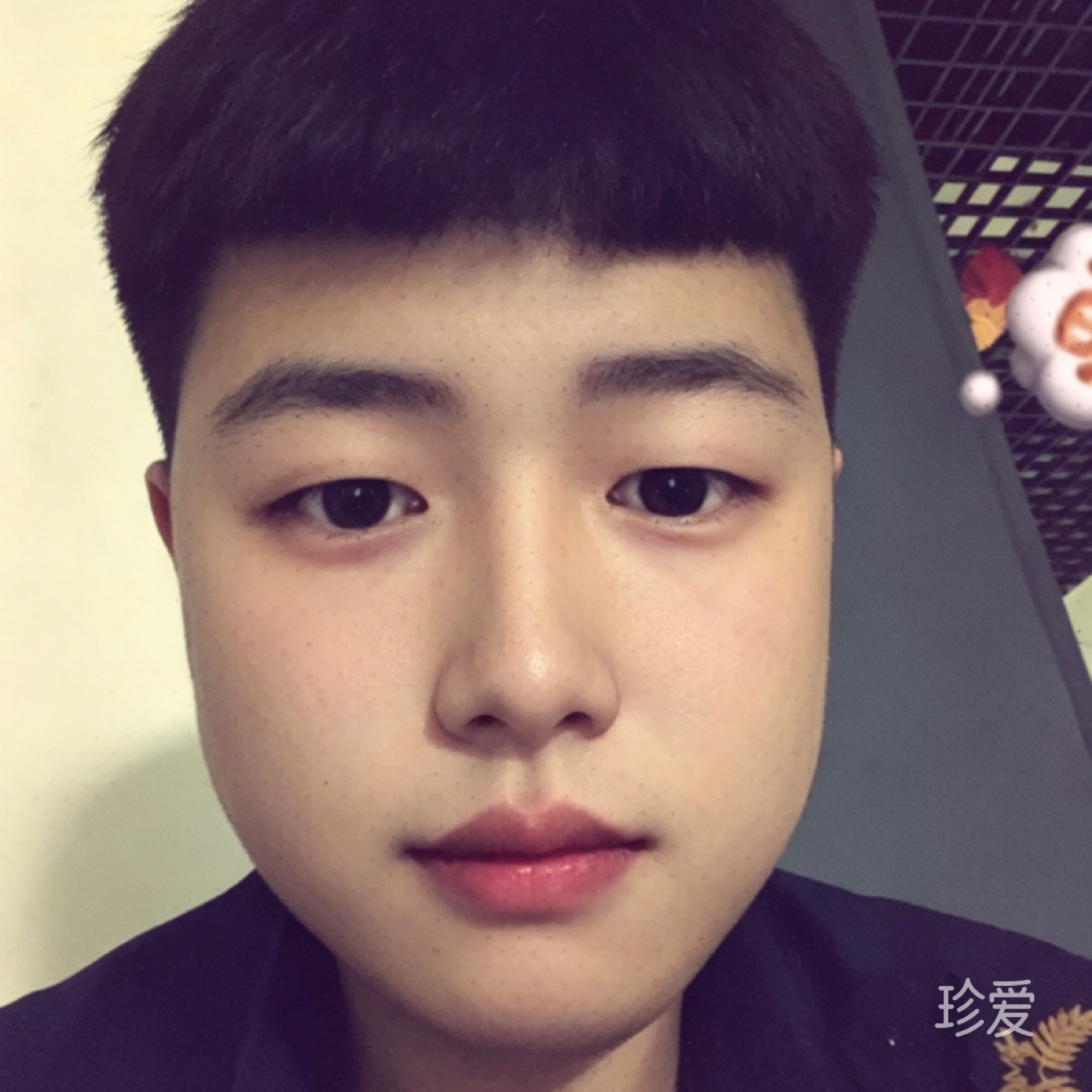身付异秉
