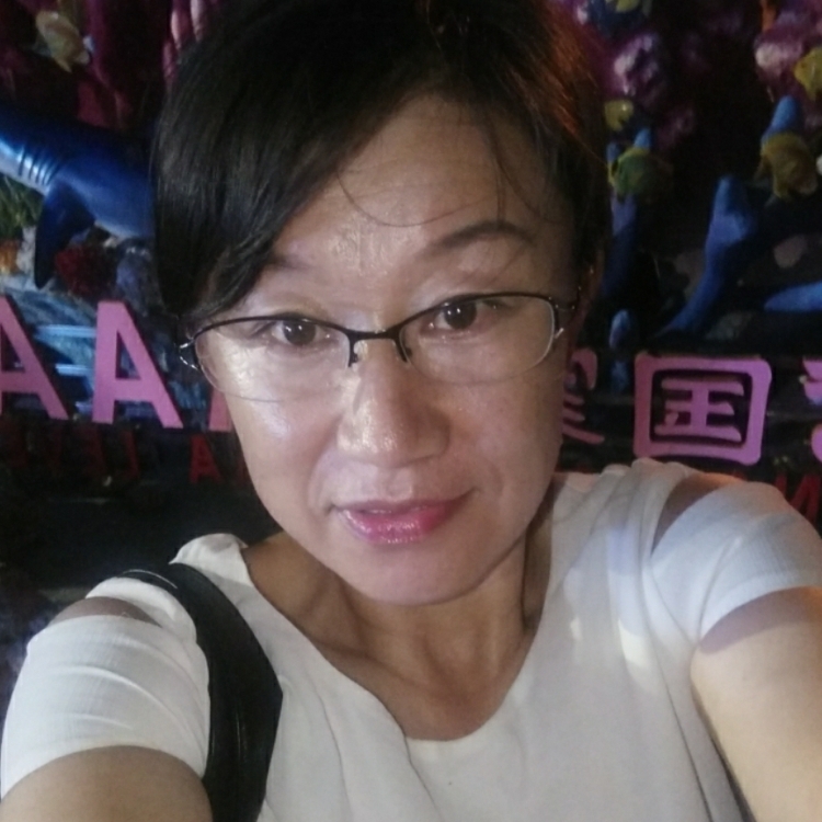 孤雁