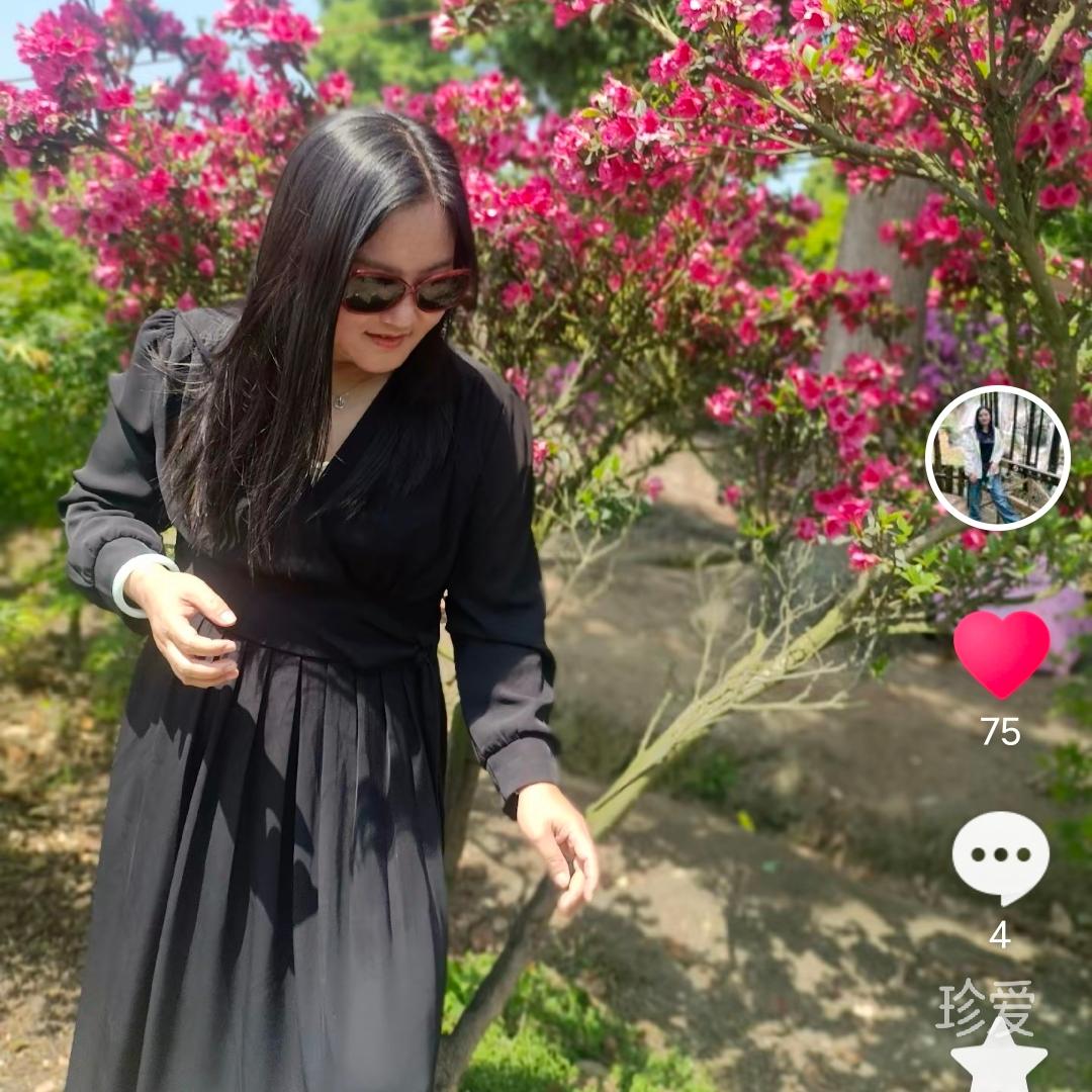 真诚
