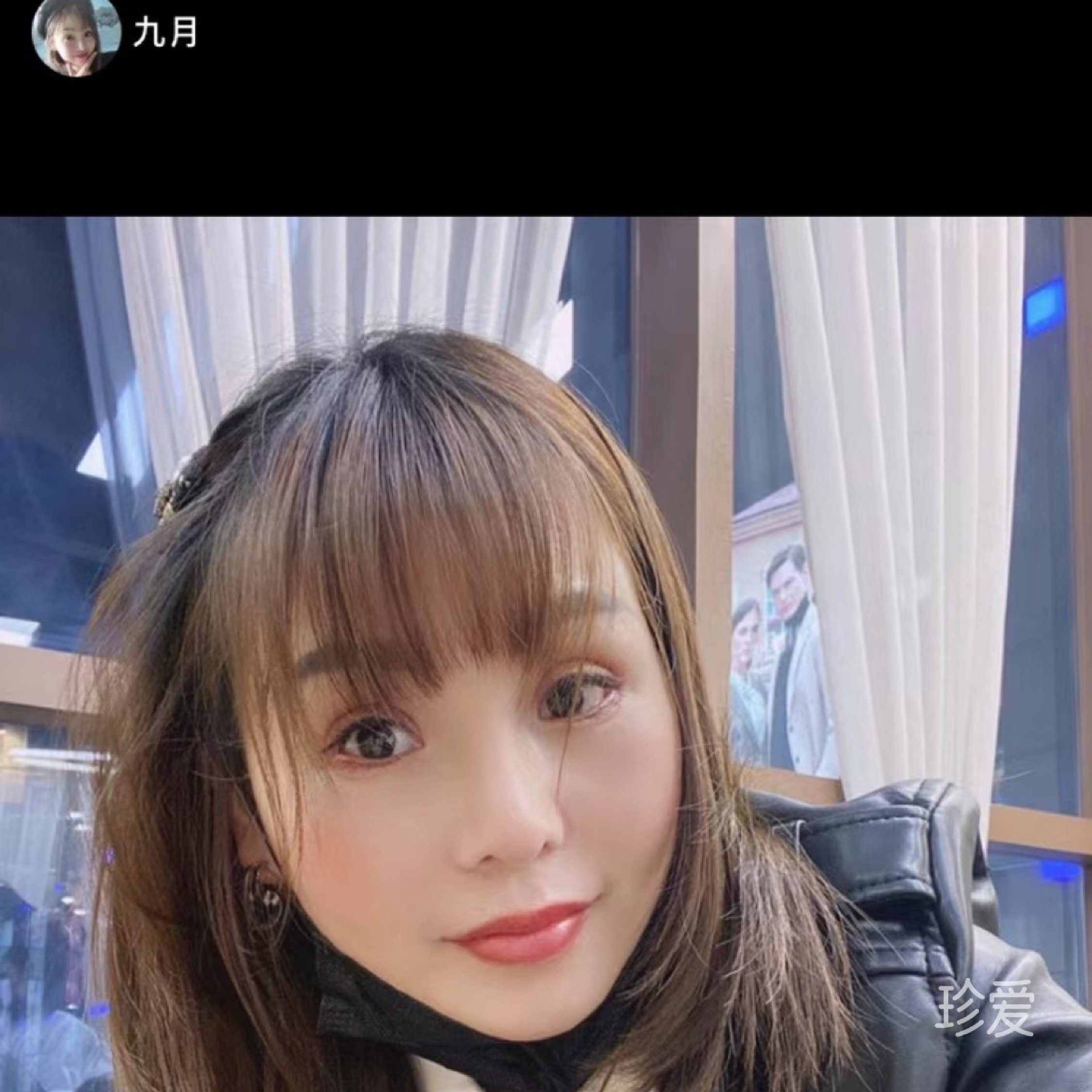钱美丽