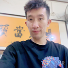 愛就一個字