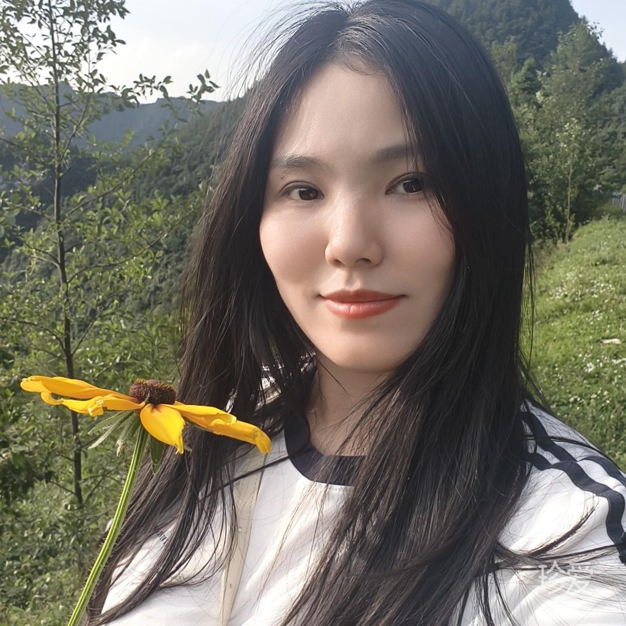 婷婷