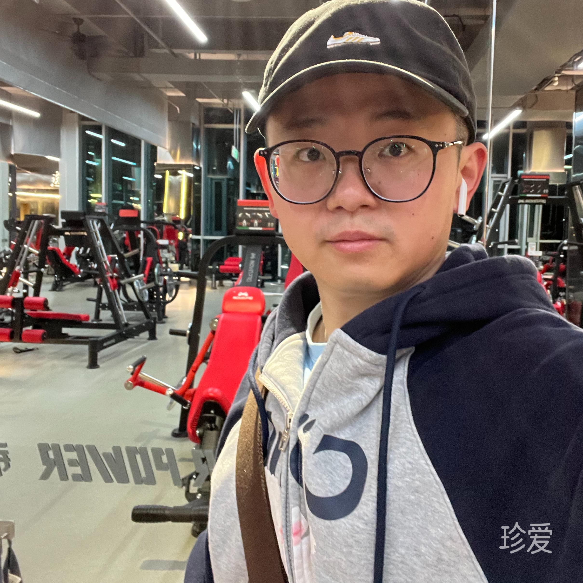 不将就