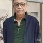 畫(huà)家老孫