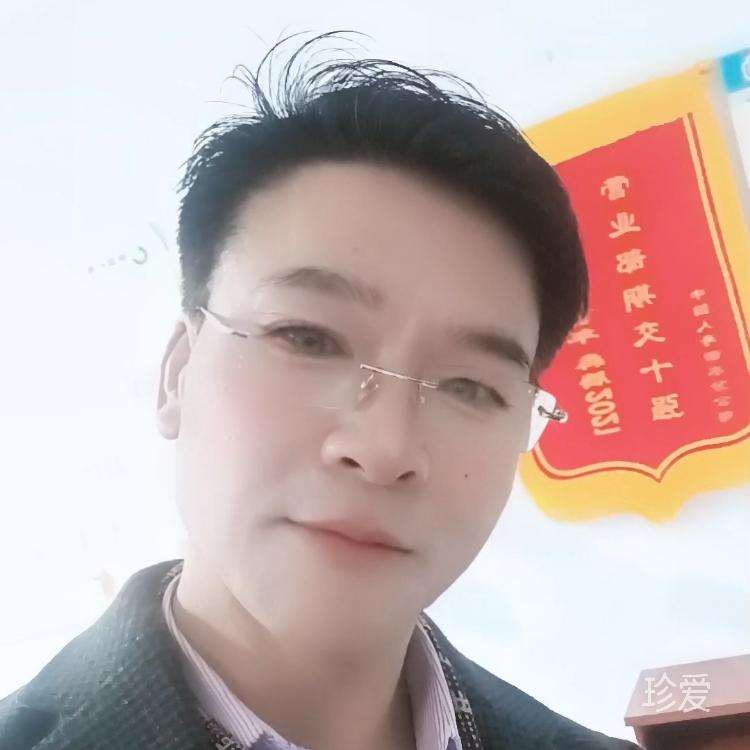 爱你关心你的人