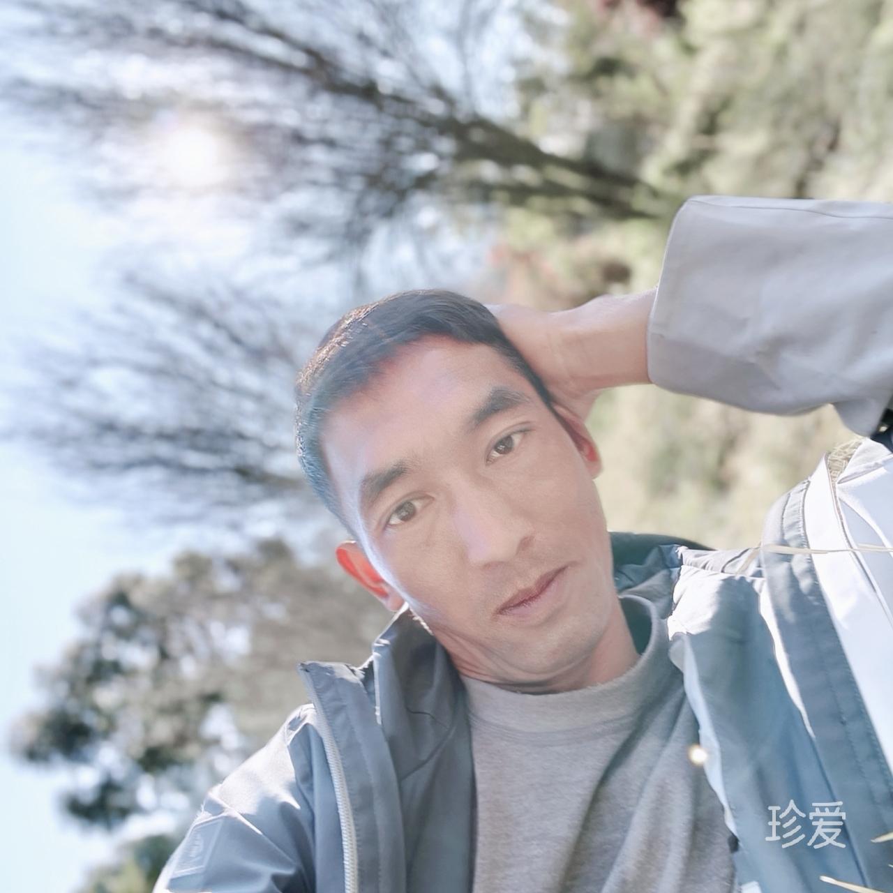 找个人来爱