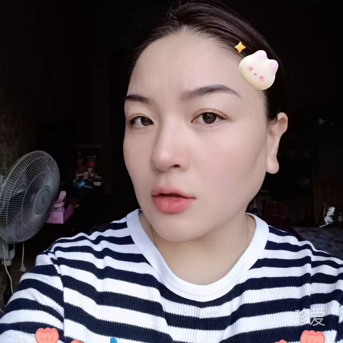 漫步