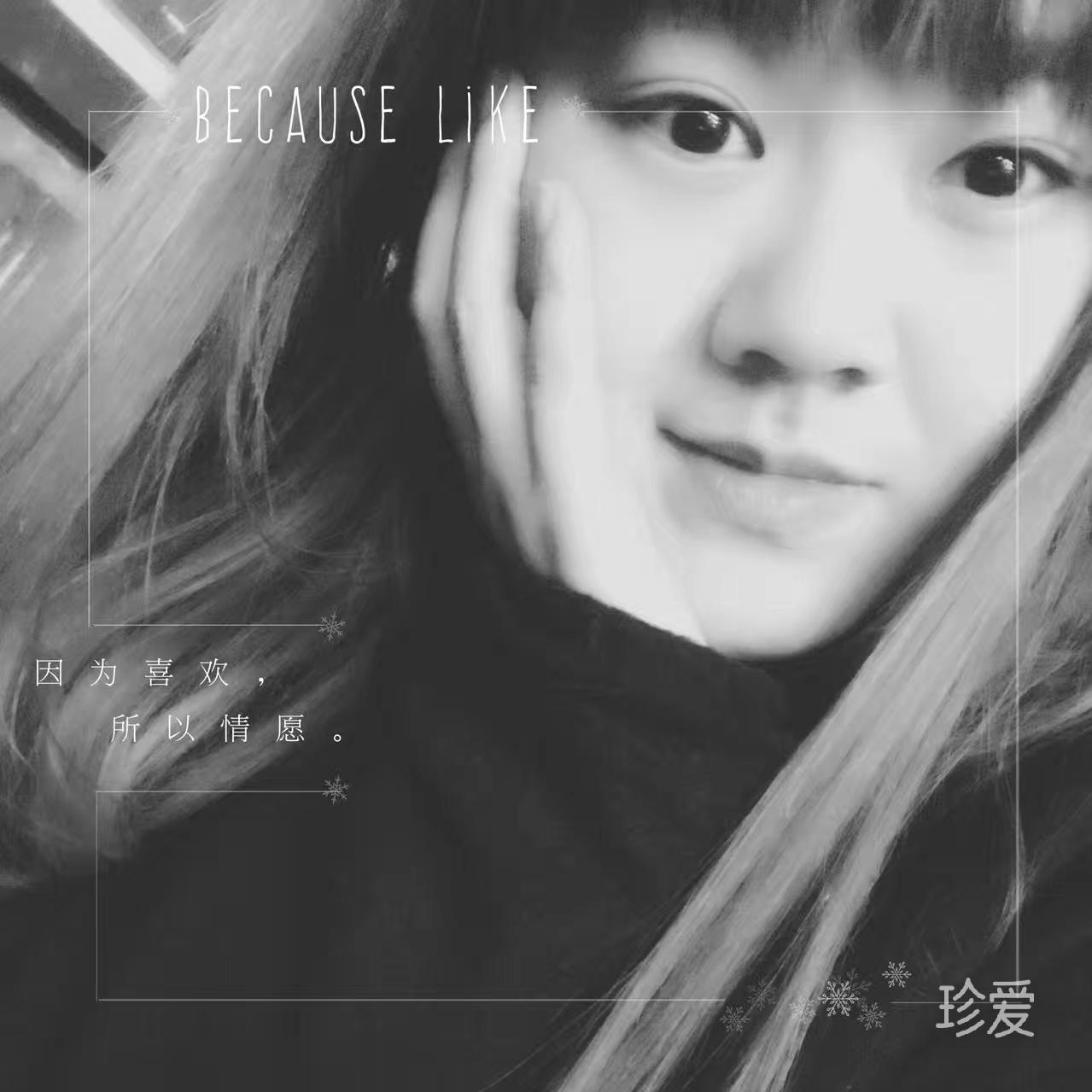 轻舟已过万重山