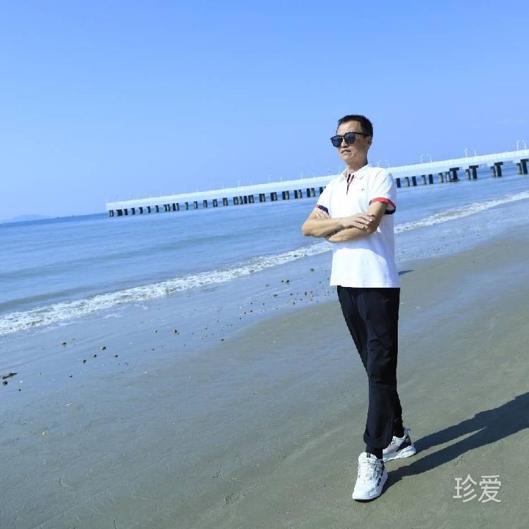宽容点
