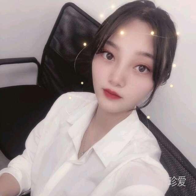 小麽