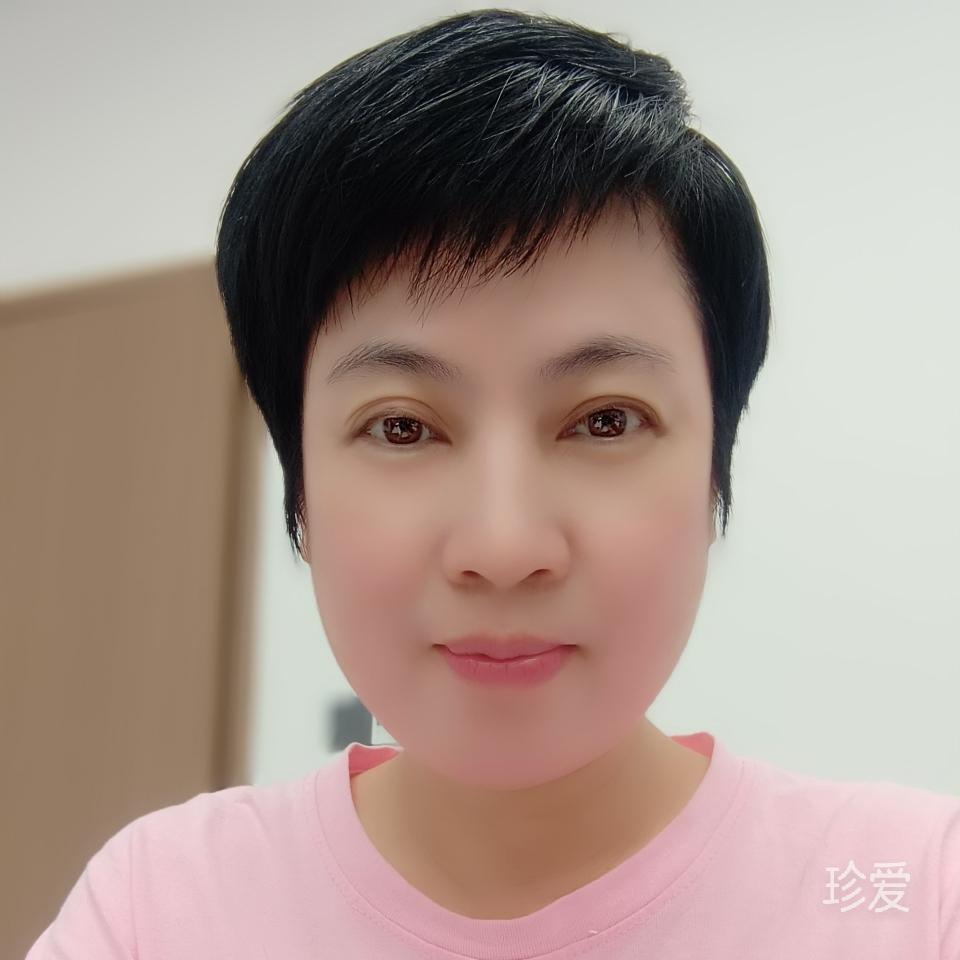 从此以后