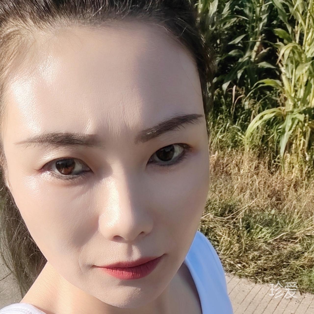 一半明媚