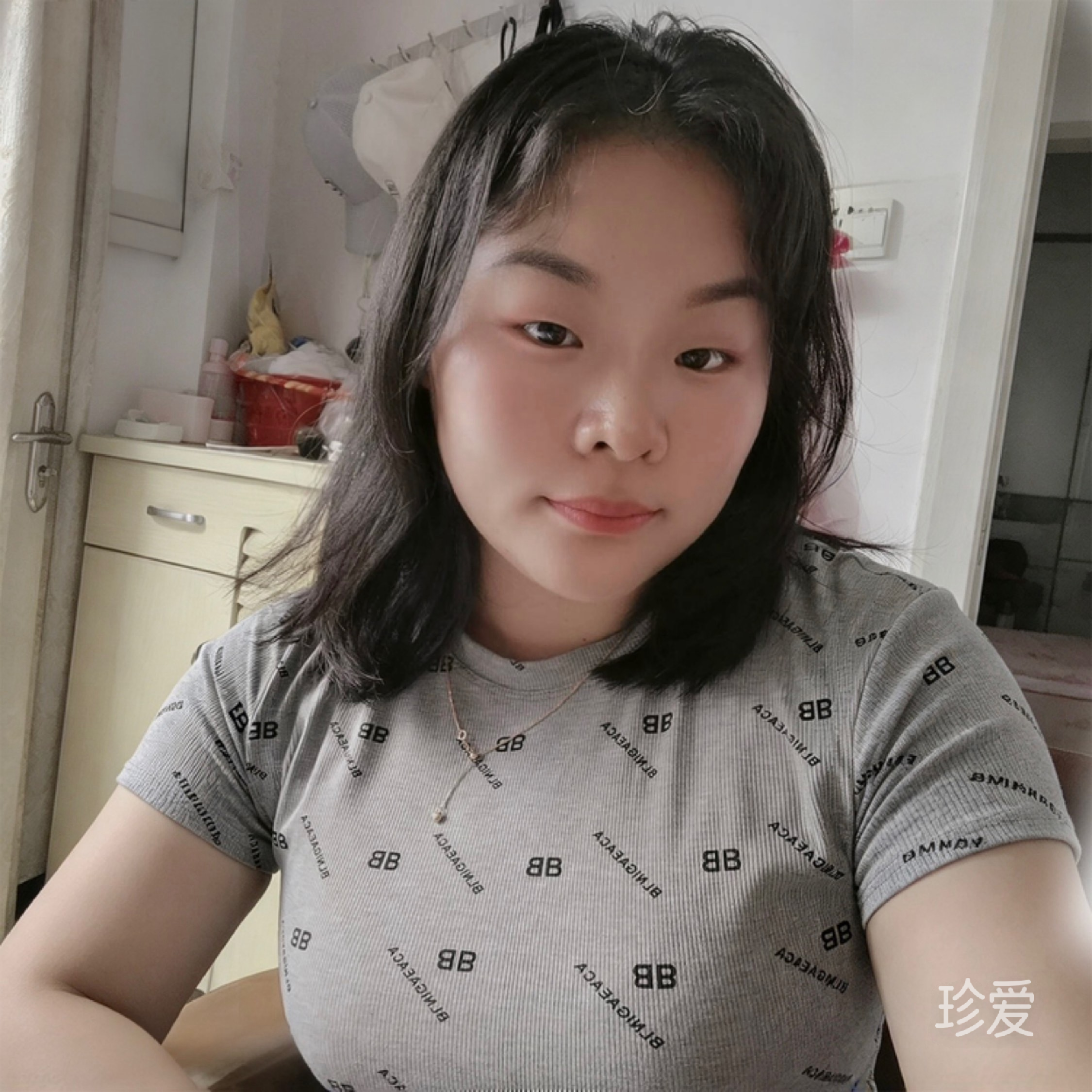 乐宜