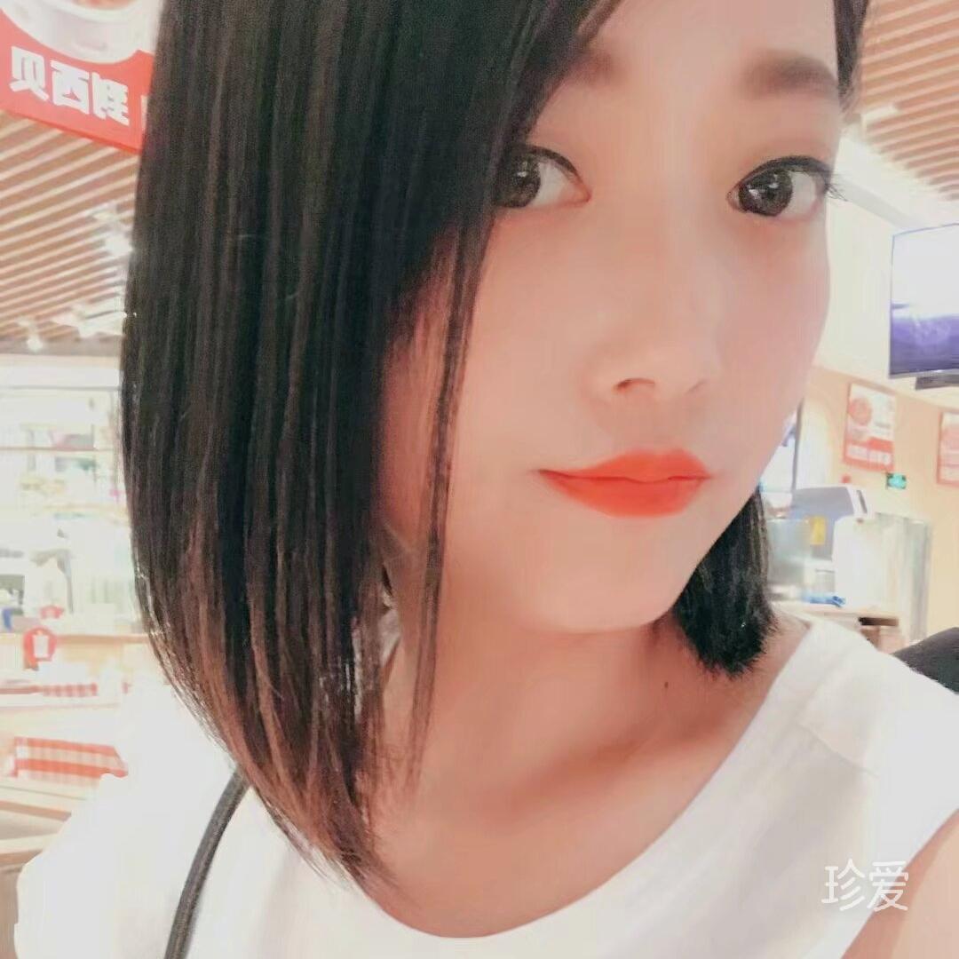 小越