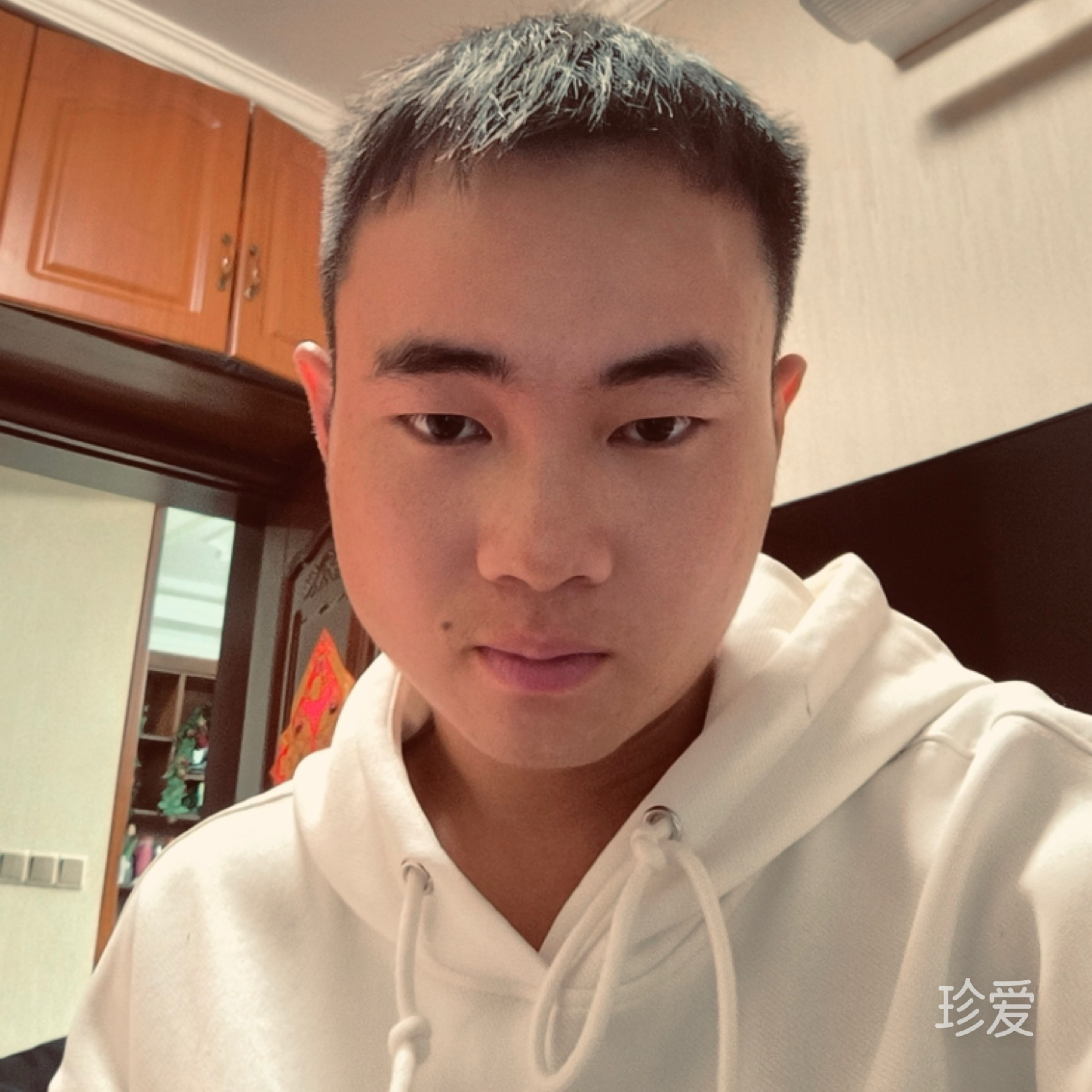 yanGmie