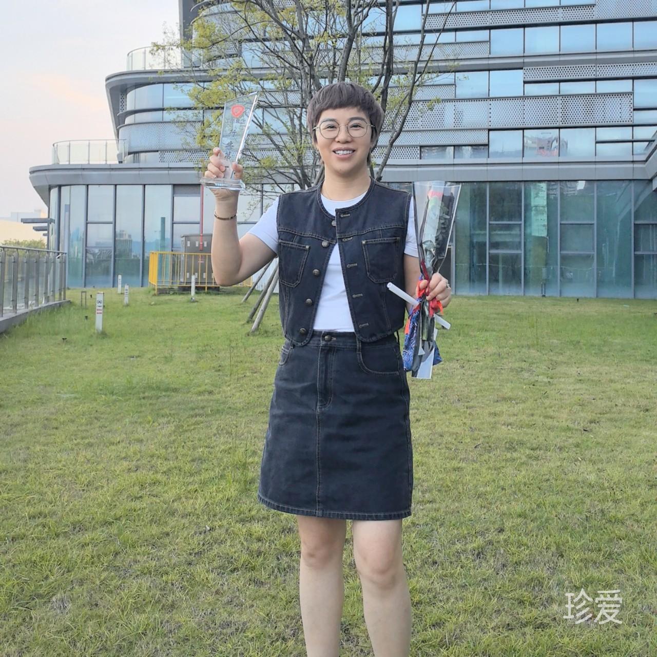 惜兮
