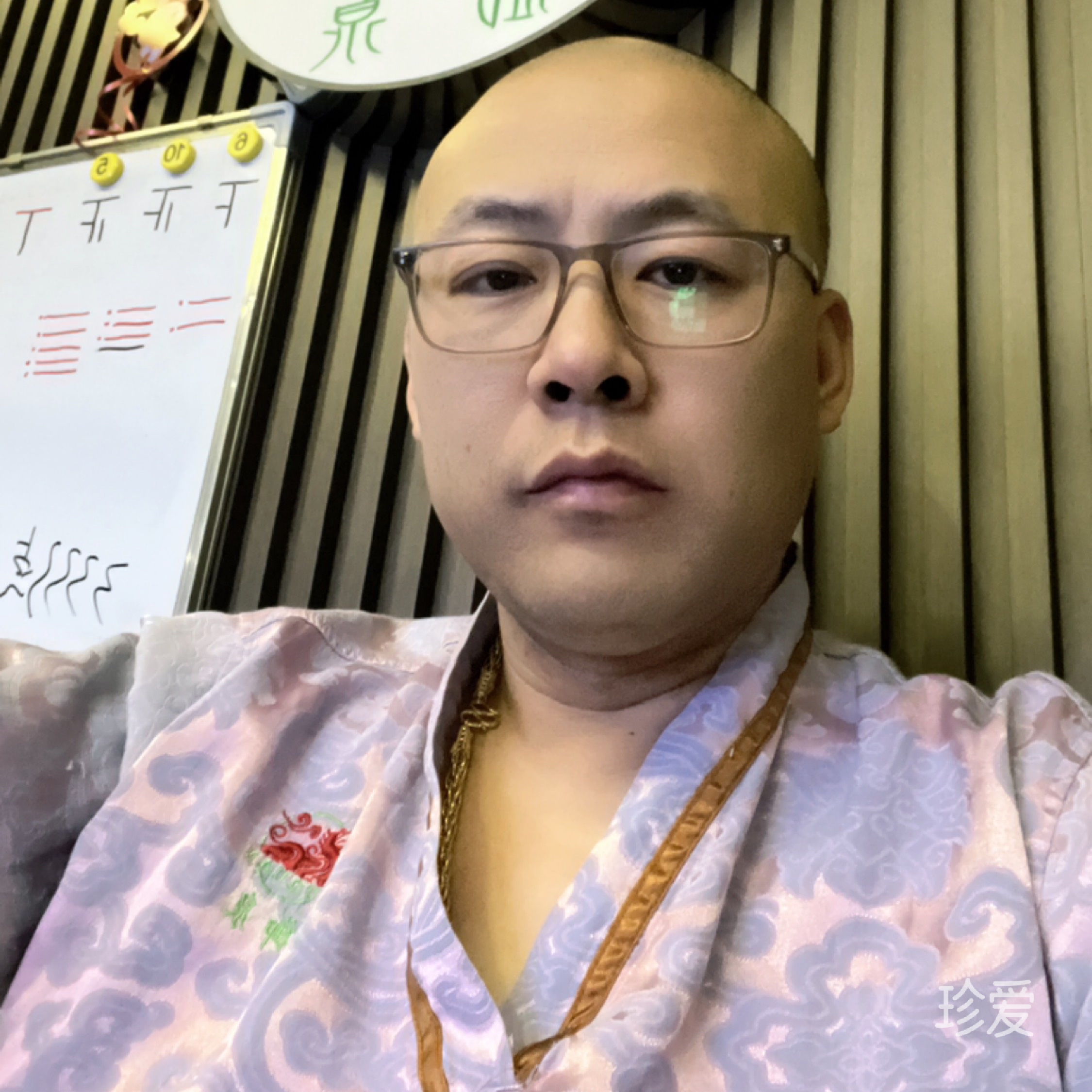 众里寻她千百度