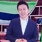 邊城