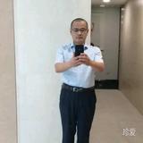 寧靜致遠(yuǎn)