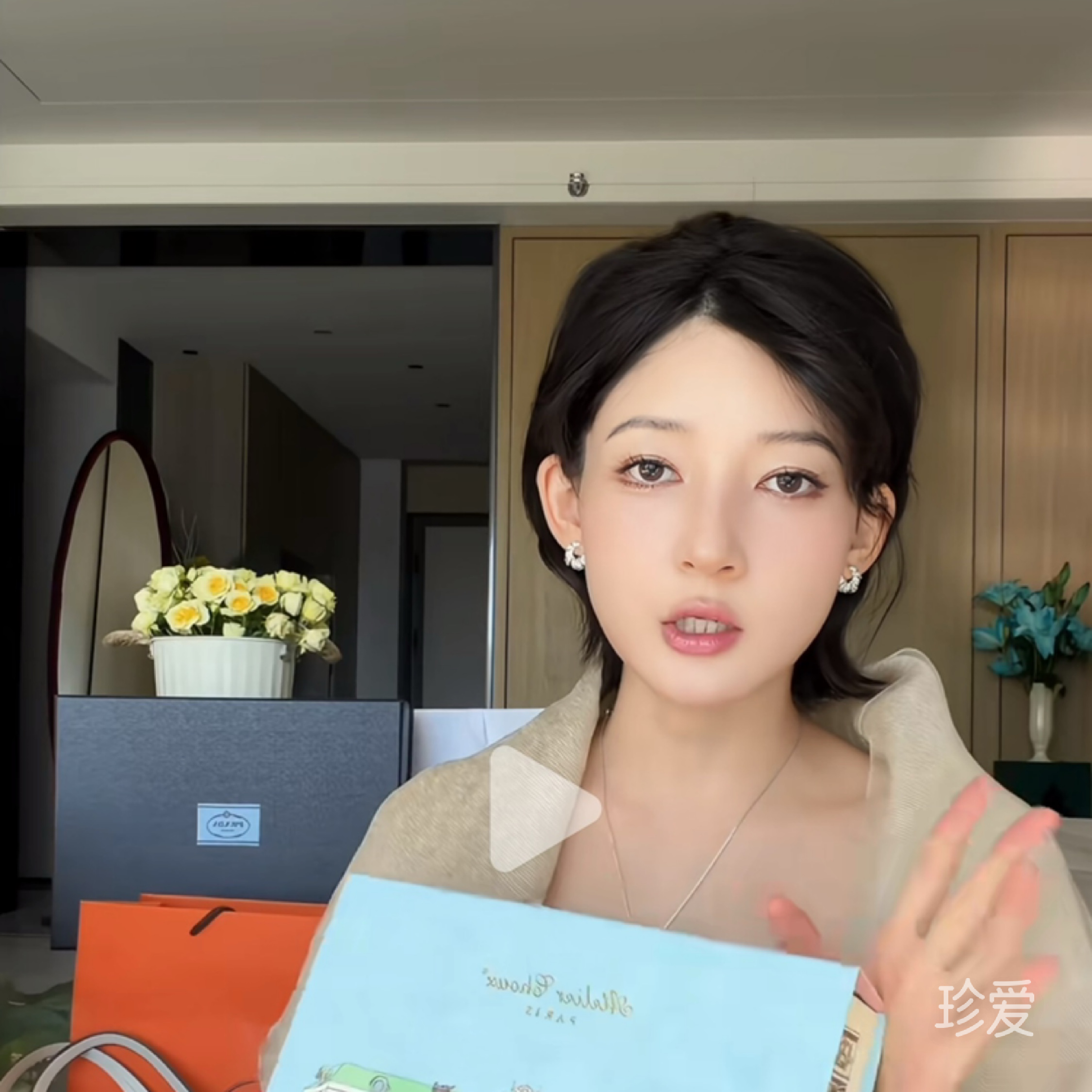 倔强的山竹