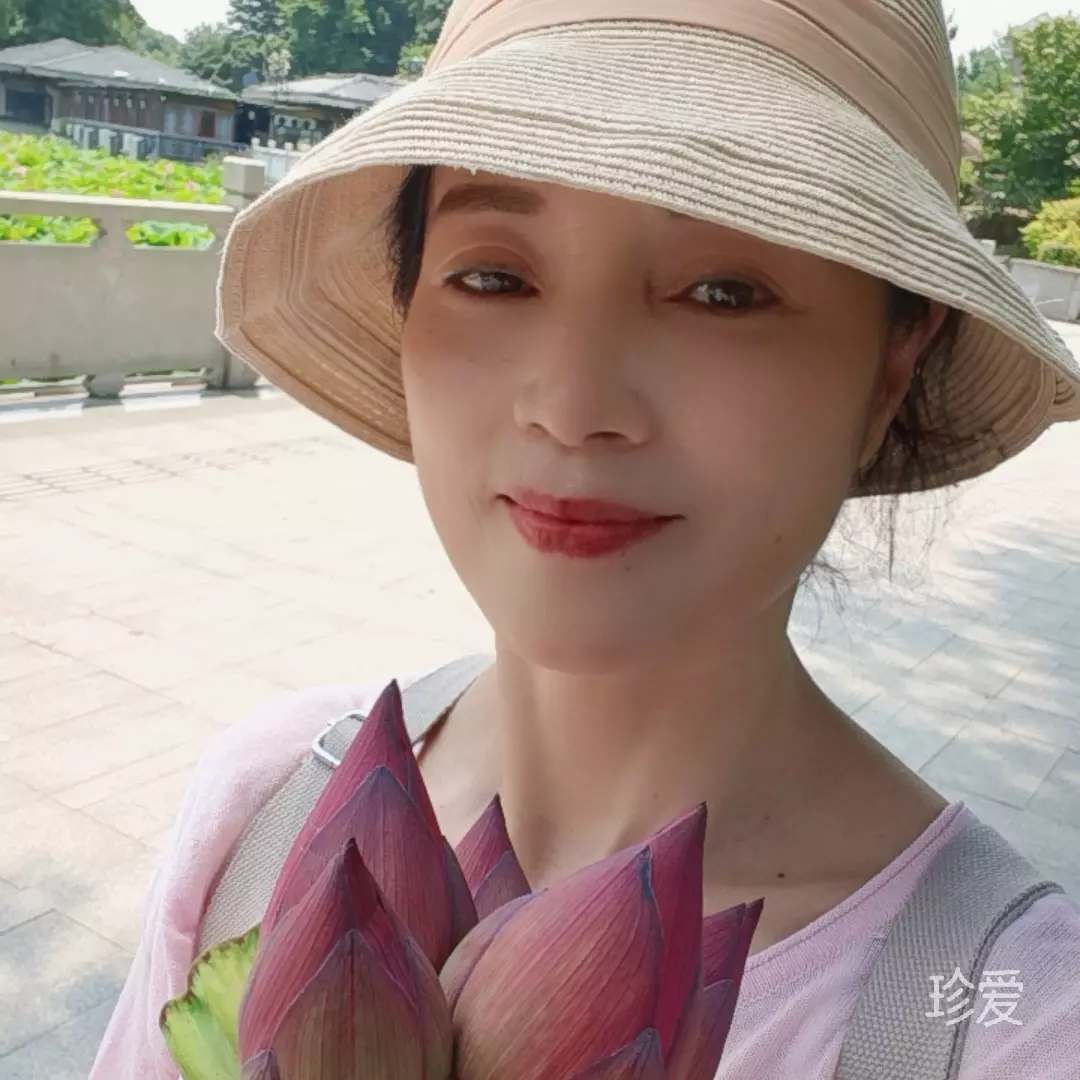 柚子蜜