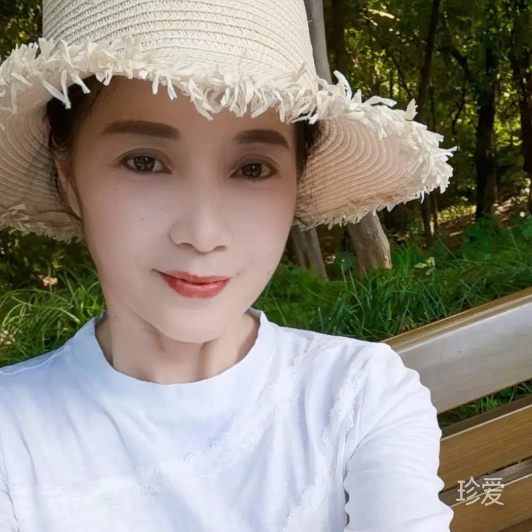 柚子蜜